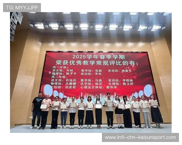 育英事件余波：六条铁律施行，校园秩序再度整顿，育英集团董事成员