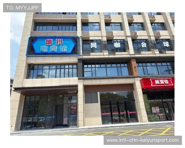 电竞平台内容审核机制需不断优化，电竞平台内容审核机制需不断优化吗